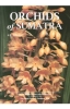 Orchids of Sumatra - OB512018